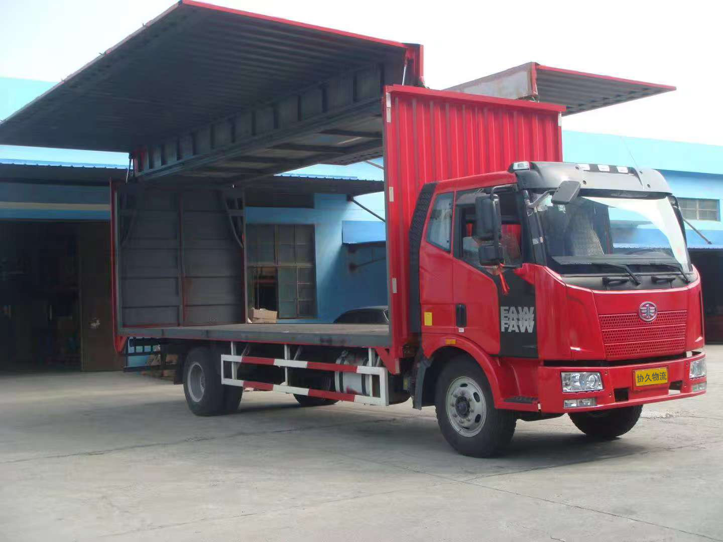 <span>协久物流&nbsp;飞翼车</span>