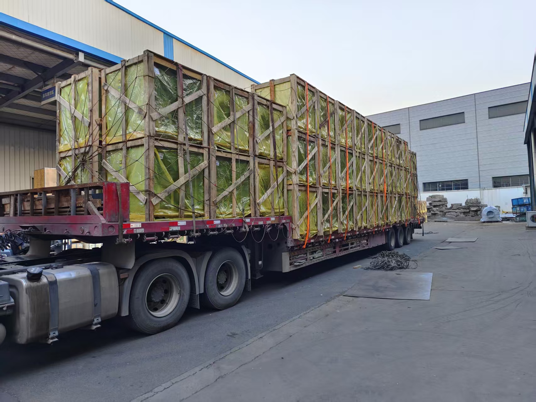 <span>协久物流</span>